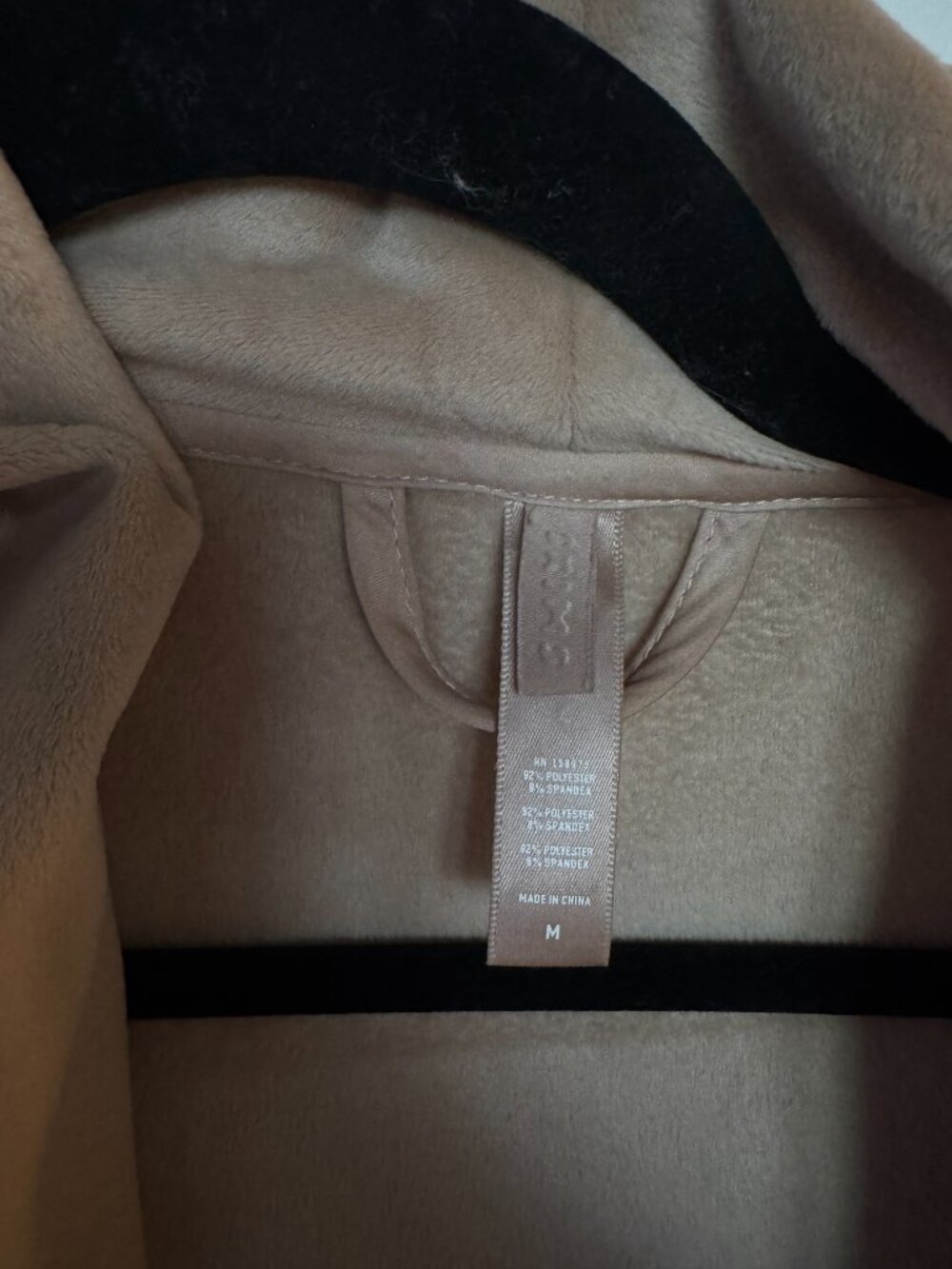 SKIMS Velour Robe in Honey Size Medium - Picture 4 of 4